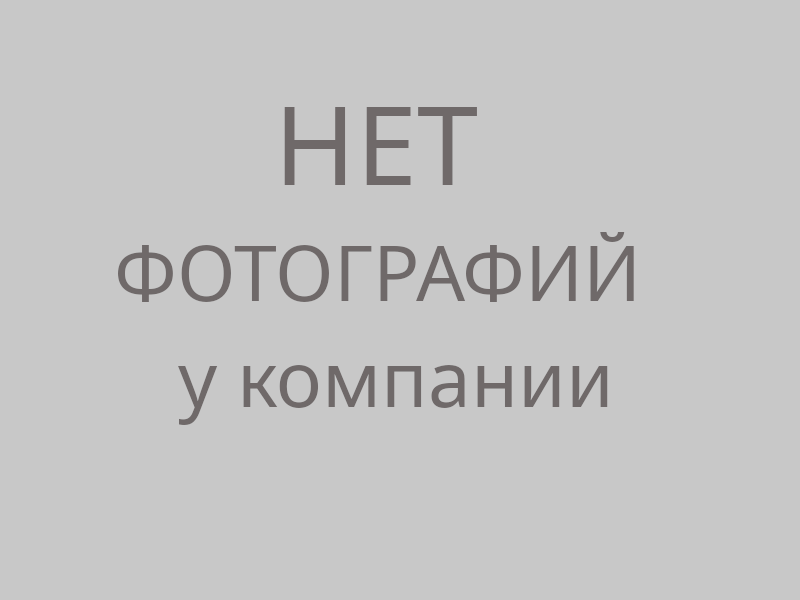 Студия красоты «ЮНА»